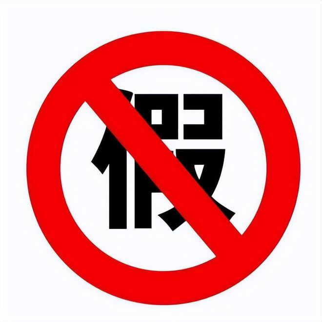喝！央视曝光：挨着厕所满是霉斑麻将胡了试玩太恶心！很多人天天(图8)