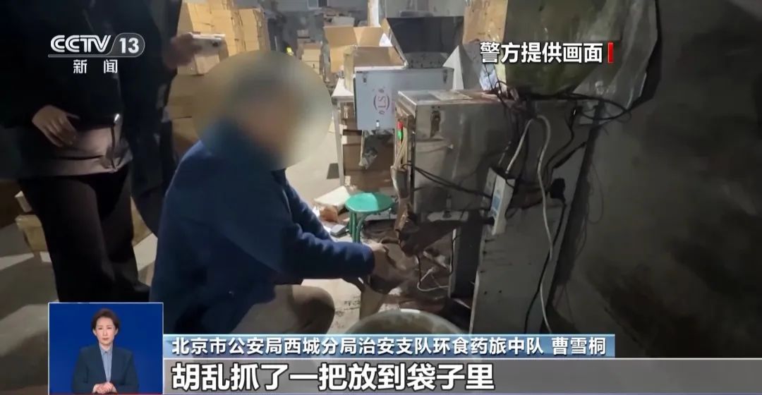 着旱厕满是霉斑！很多人天天喝麻将胡了2游戏入口看吐了！挨(图2)
