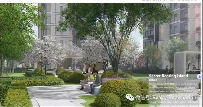 华)网站-楼盘百科-2025北京房天下PG麻将胡了2模拟器国誉朝华-(国誉朝(图10)