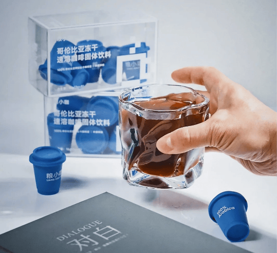 质革新赋能产业升级筑牢品牌增长根基麻将胡了模拟器冷萃冻干咖啡代工：品(图1)