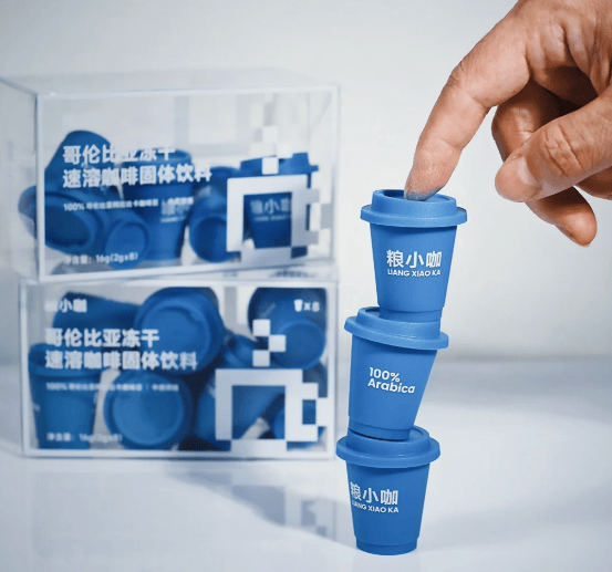 质革新赋能产业升级筑牢品牌增长根基麻将胡了模拟器冷萃冻干咖啡代工：品(图2)