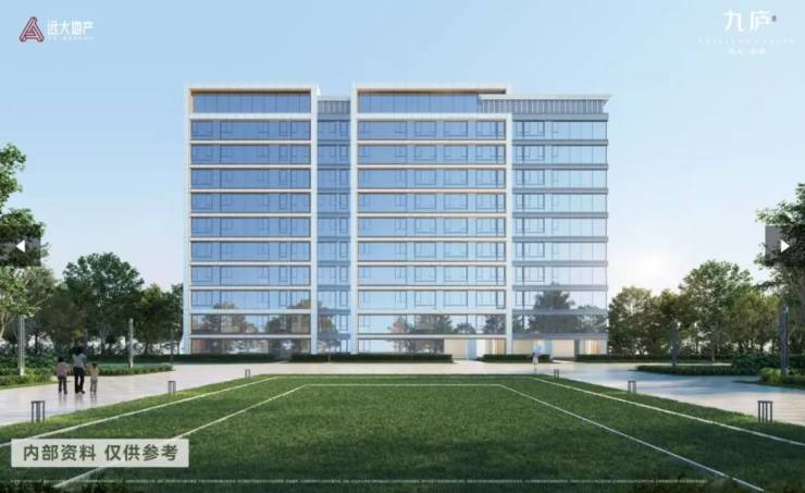 资讯-最新价格-售楼处地址-户型图-容积率-楼盘详情@✦Ai热搜麻将胡了试玩远大九庐[网站]售楼处电话丨营销中心欢迎您-最新发布(图4)