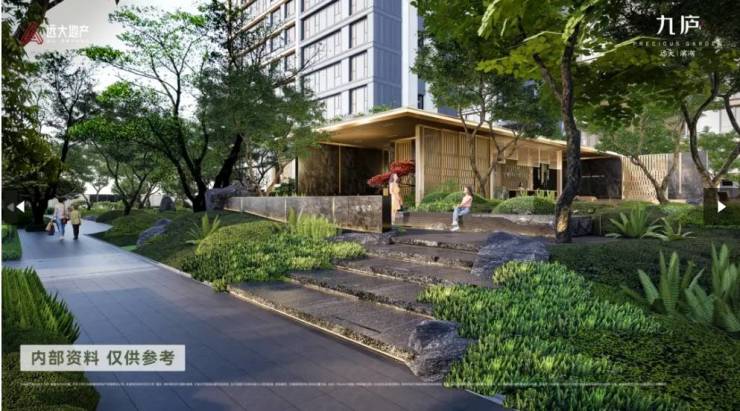 资讯-最新价格-售楼处地址-户型图-容积率-楼盘详情@✦Ai热搜麻将胡了试玩远大九庐[网站]售楼处电话丨营销中心欢迎您-最新发布(图5)