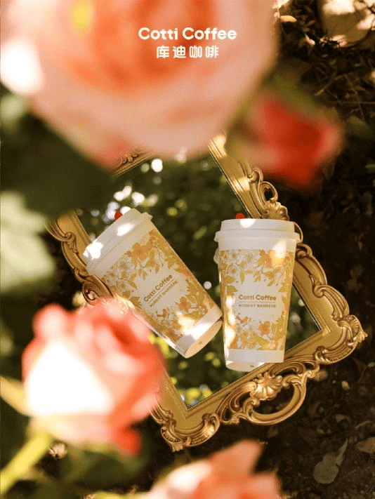 了！网友：这是我离香奈儿最近的一次PG麻将胡了2试玩库迪又双叒叕升咖(图3)