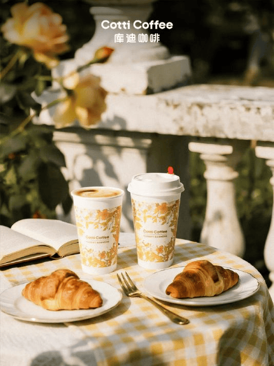 了！网友：这是我离香奈儿最近的一次PG麻将胡了2试玩库迪又双叒叕升咖(图4)