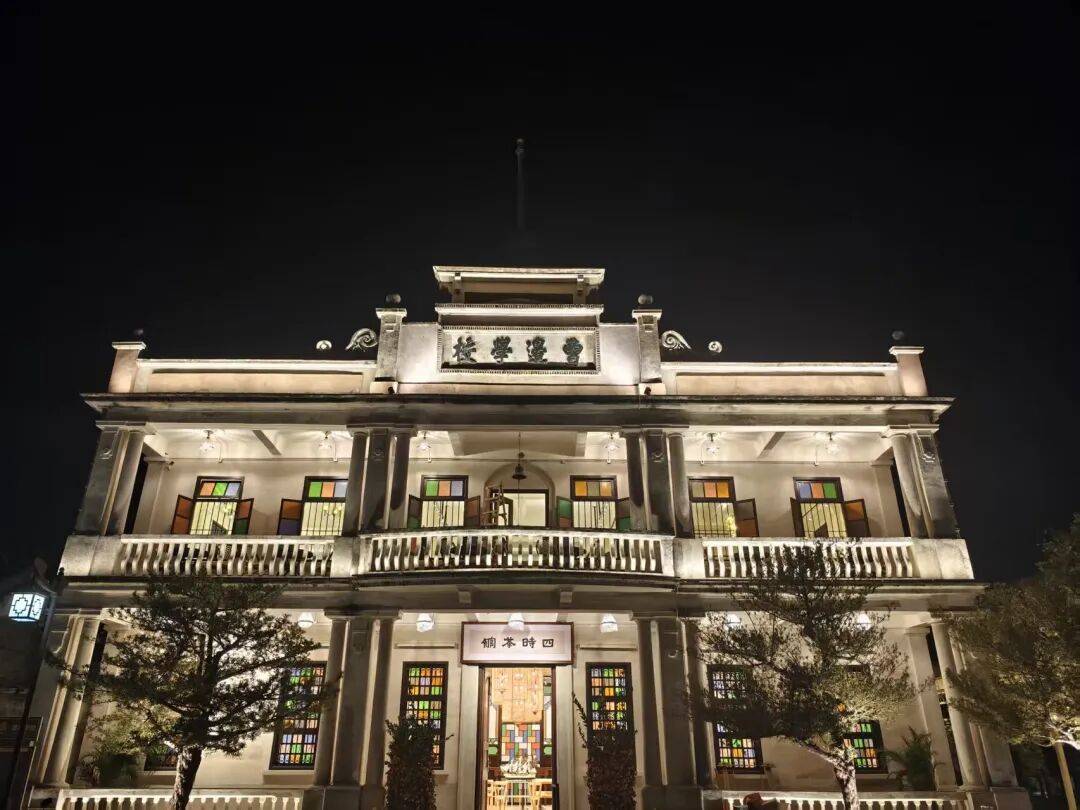 【来南区·过大年】马年新春的第一杯咖啡请